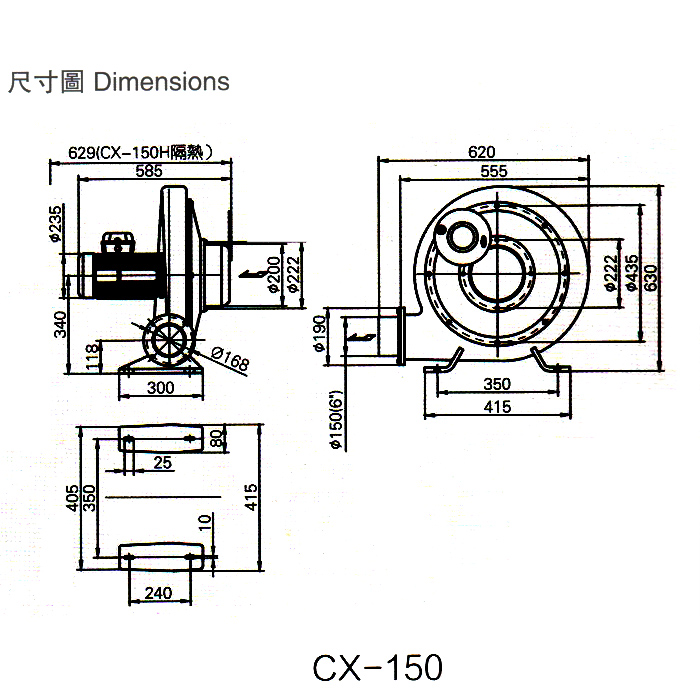 高壓鼓風(fēng)機(jī)