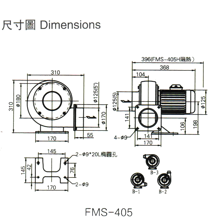 高壓鼓風(fēng)機(jī)