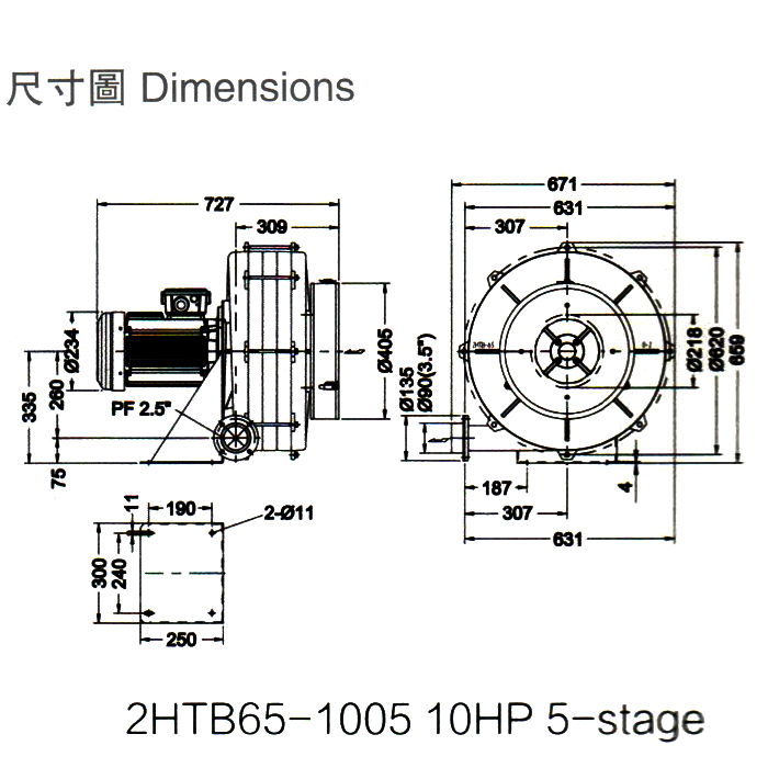 吸塵高壓風(fēng)機(jī)