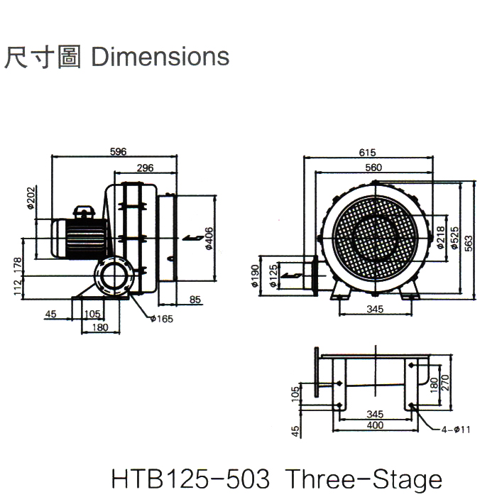 環(huán)形高壓風(fēng)機(jī)