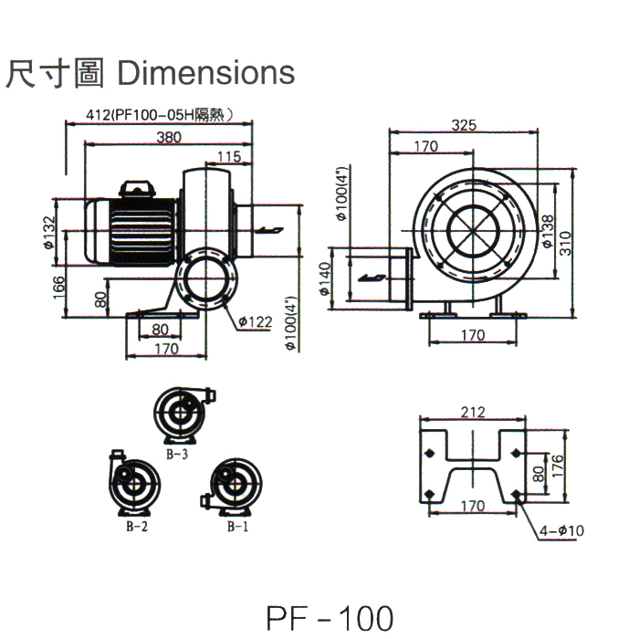 環(huán)形高壓風(fēng)機(jī)