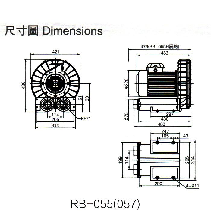 吸塵高壓風(fēng)機(jī)