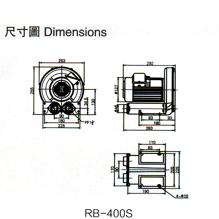 環(huán)形高壓風(fēng)機(jī)