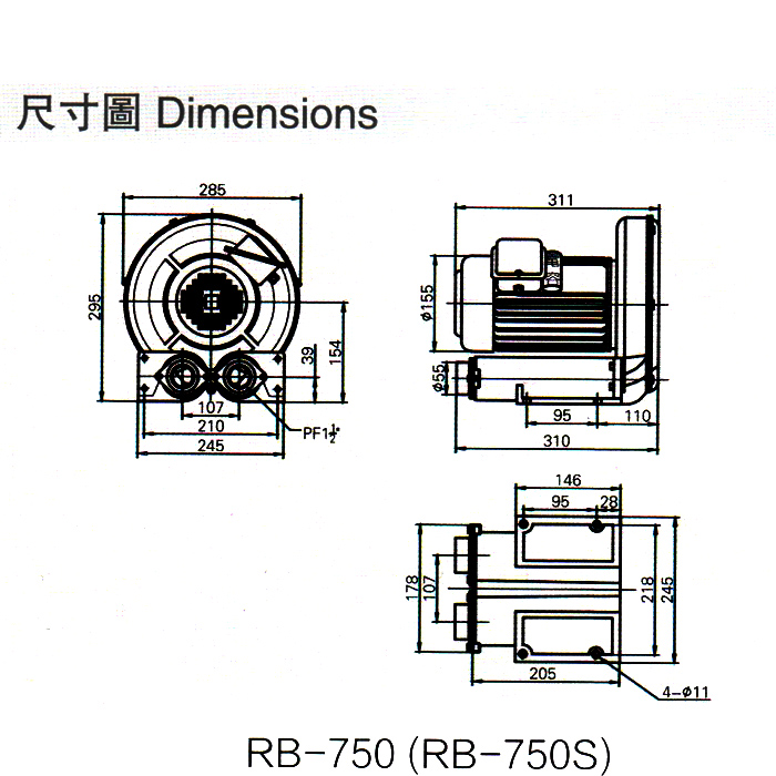 環(huán)形高壓風(fēng)機